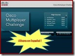 Cisco Multiplayer Challenge 250