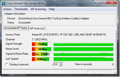 Site Survey Utility