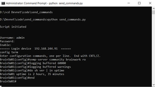 send_commands